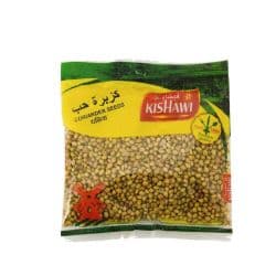 Kishawi Corriander Seed