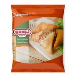 Alwadi Vegetables Samosa