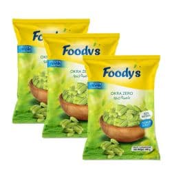 Foodys Frozen Okra Zero