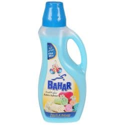 Bahar Fabric Softener Blue Mist
