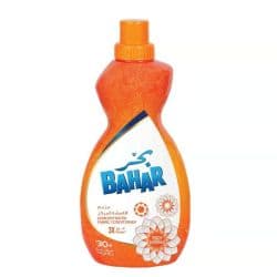 Bahar Rich Aroma Concentrated Fabric Conditioner