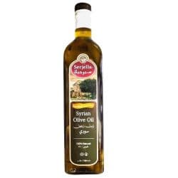 Serjella Syrian Olive Oil Blend