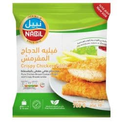 Nabil Breaded Chicken Filet