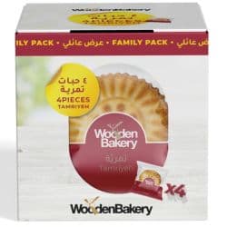 Wooden Bakery Tamriyeh Family Pack