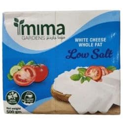 Mima Gardens Low Salt Cheese