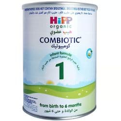 Hipp Organic Baby Milk Combiotic Infant Formula Stage 1 From (0-6 Months)
