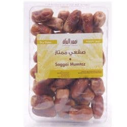 Al Baraka Dates Rigid Saggai Mumtaz