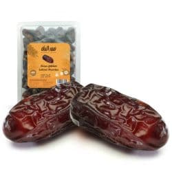 Al Baraka Safawi Mumtaz Dry Dates