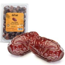Al Baraka Dates Rigid Khudri Mumtaz