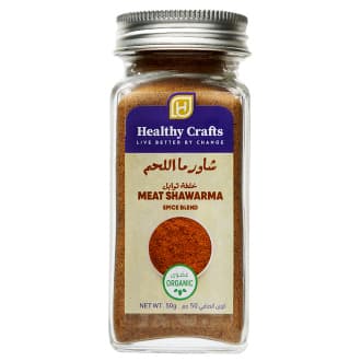 Healthy Crafts Organic Meat Shawarma Spice