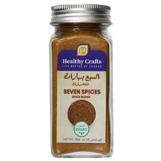 Healthy Crafts Organic Seven Spices