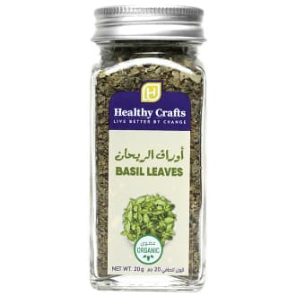 Healthy Crafts Organic Basil Leaves 20G