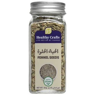 هيلثي كرافتس بذور شمر عضوية