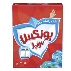 Bonux Original 3in1 Front Load Washing Powder