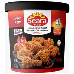 Seara Bone-In Chicken Parts Spicy
