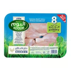 Alyoum Fresh Whole Chicken Curry Cut