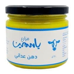 Yasmin Farms Natural Adani Ghee