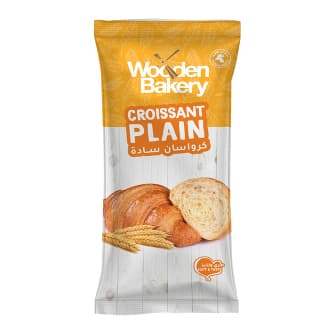 Wooden Bakery Plain Croissant