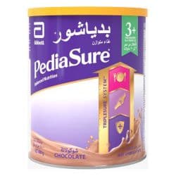 Pediasure Peptigro Chocolate Milk Powder For (3+ Years)