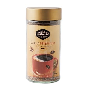 Kings Gold Premium Coffee