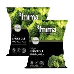 Mima Gardens Frozen Broccoli 2x400g