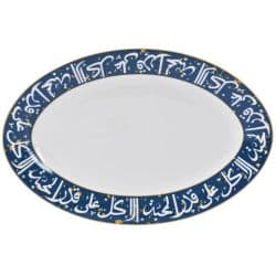 Bella Koufi Oval Plate