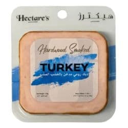 Hectare's Hardwood Smoked Turkey Slice