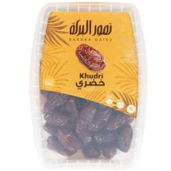 Al Baraka Premium Box- Khudri Dates