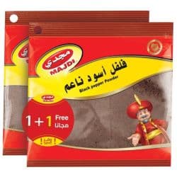Majdi Black Pepper Powder 1+1 Free