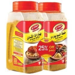 Majdi Mandi + Seven Spices Powder Bottle