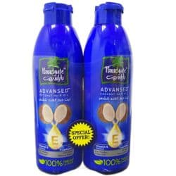 Parachute Advansed Coconut Hair Oil