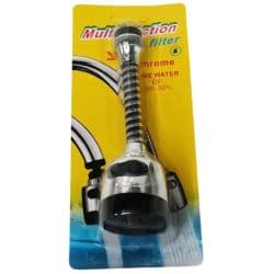 Faucet Filter YYH34