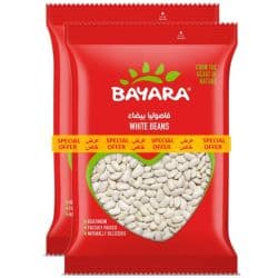 Bayara White Beans