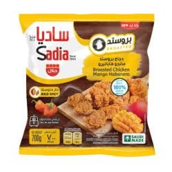 Sadia Mango Habanero Mild Spicy Broasted Chicken