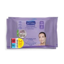 Septona Dermasoft Cleansing Wipes Hyaluronic Acid & Pearl