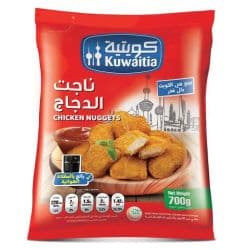 Kuwaitia Chicken Nuggets