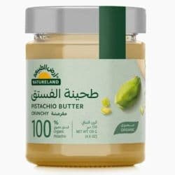 Natureland Crunchy Pistachio Butter