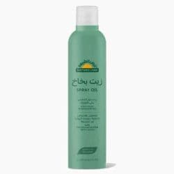 Natureland Sunflower Oil Spray