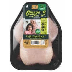 Tanmiah Life Omega-3 Fresh Whole Chicken