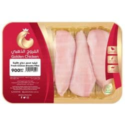 Golden Chicken Fresh Chicken Breast Fillet