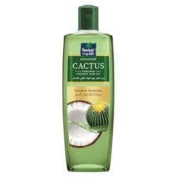 Parachute Advansed Coconut Oil & Aloe Vera Hair Oil