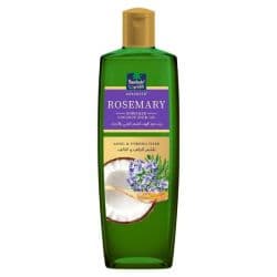 Parachute Advansed Coconut Hair Oil with Rosemary
