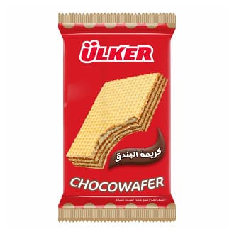 Ulker Hazelnut Choco Wafer