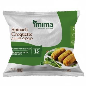 Mima Gardens Frozen Spinach Croquette 250g