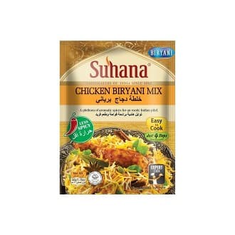 Suhana Chicken Biryani Less Spicy 50g