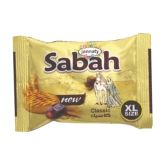 Jannaty Sabah Classic Date Maamoul Xl