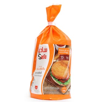 Sadia Breaded Chicken Burger
