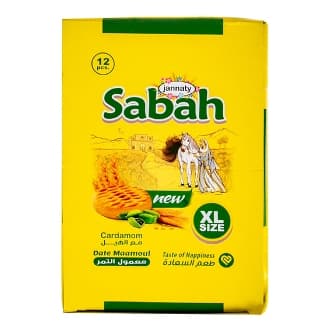 Jannaty Sabah Cardamom Date Maamoul XL Size