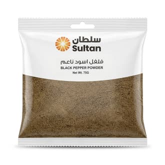 Sultan Black Pepper Powder
