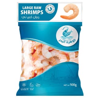 Jawharat Al Baher Frozen Raw Shrimps Large